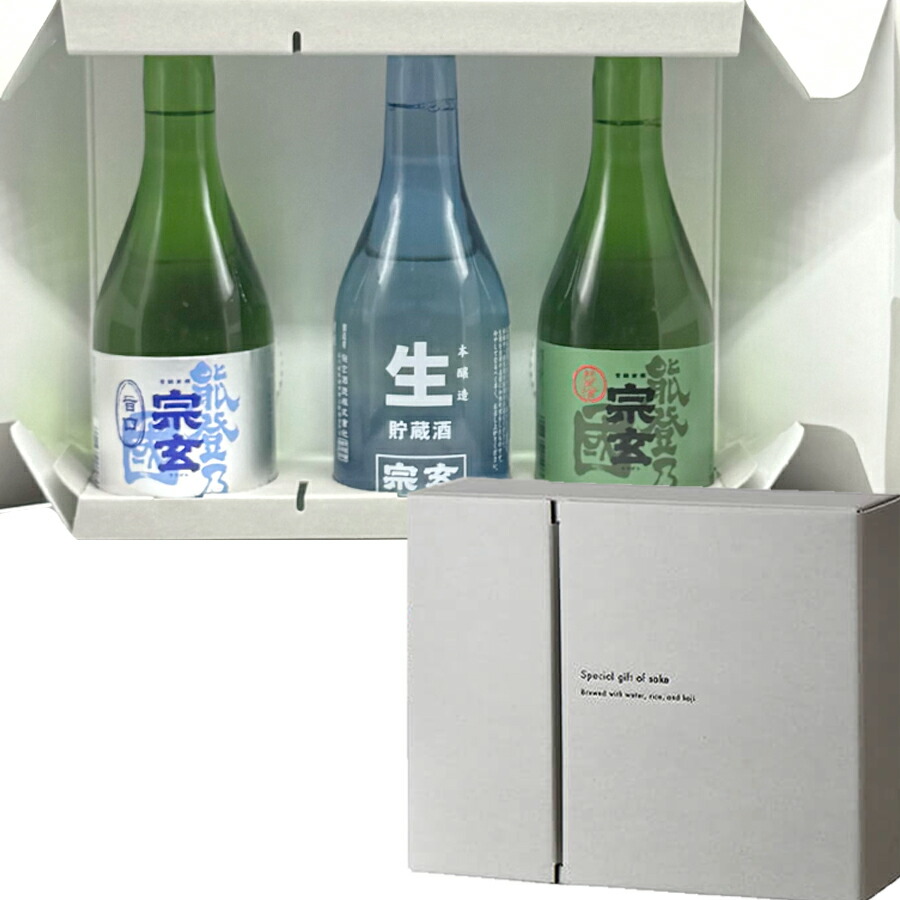 貴州茅台酒 ギフトボックス 6本セット