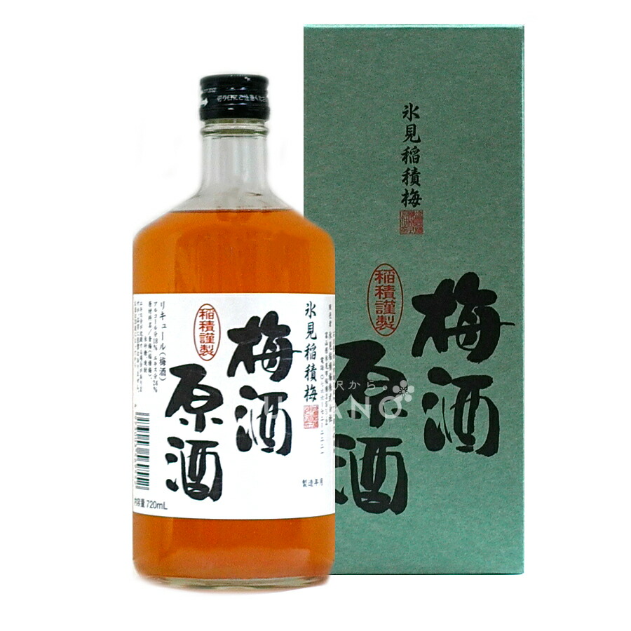 大特価!! リキュール 梅酒 萬歳楽 加賀梅酒 720ml 14度 ギフト プレゼント 4973003569460  materialworldblog.com