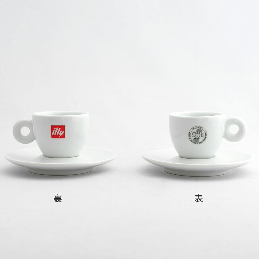 楽天市場】イリー/illy クリスタルカップギフトセット : 上質を