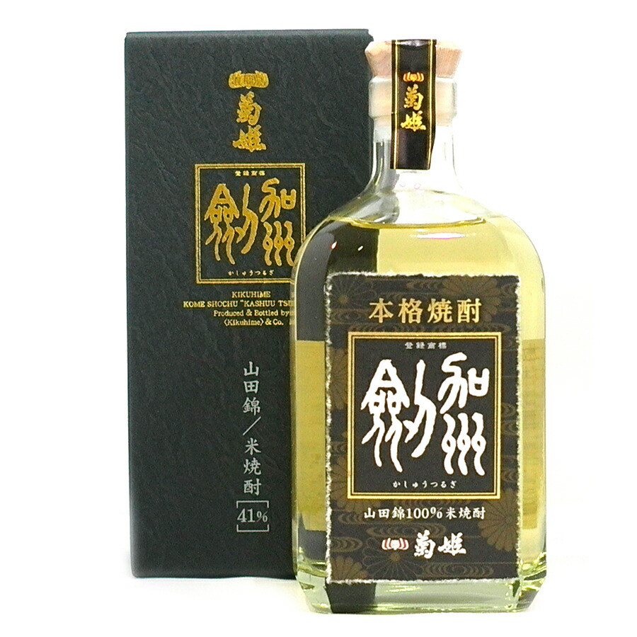 菊姫 米焼酎『加州劔』 720ml(化粧箱入) (加州剣)
