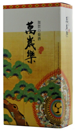 楽天市場】万膳酒造 喚火萬膳 匠の一滴 43度 720ml【専用袋入】 : 中央酒販