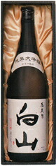 萬歳楽 白山 純米大吟醸 1800ml (化粧箱入)
