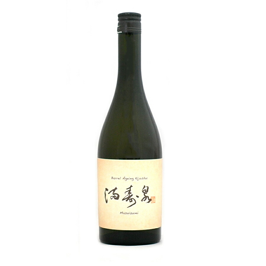 レア！　満寿泉　R 満寿泉 白ラベル – 銘酒の裕多加