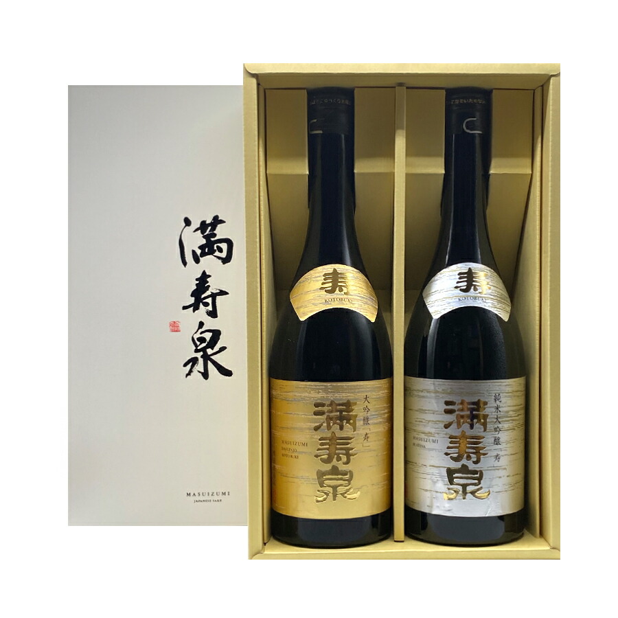 楽天市場】満寿泉 大吟醸「寿」720ml(化粧箱入) : 上質を金沢から。UMANO