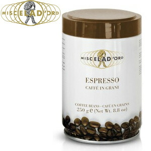 楽天市場】【賞味期限6ヶ月以上】イリー/illy イリーブレンド