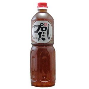 【3本以上なら常温便送料700円〜】吉田屋　プロだし1000ml(石川県白山市鶴来町)【賞味期限60日以上】