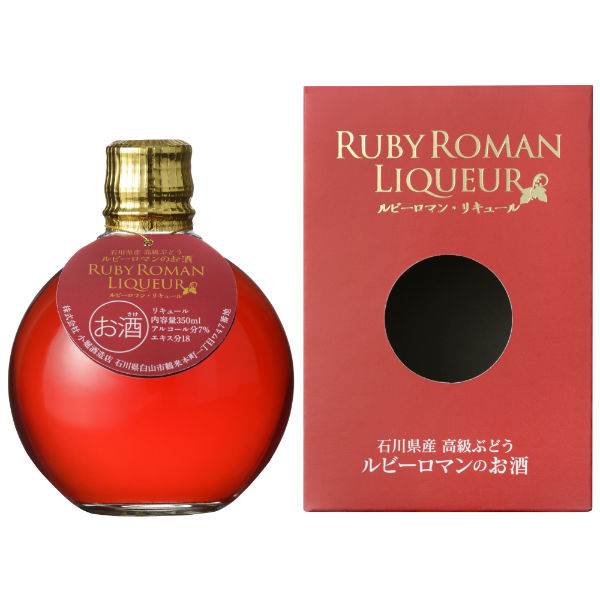 ルビーロマンさん専用 楽天市場】【送料無料】【2022年10月製造品】 萬歳楽 ルビーロマン