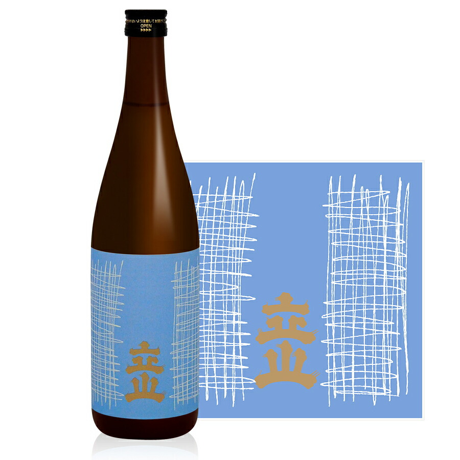 立山　　1800ml×2本セット tateyama_hon720.jpg