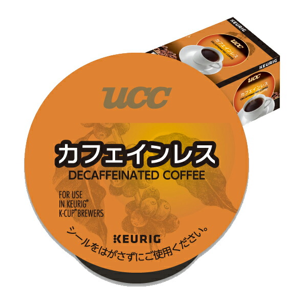 楽天市場】【8箱(96杯分)】キューリグ K-CUP(Kカップ)ブリュースター ベーシックロースト※ご贈答対応不可 : 上質を金沢から。UMANO