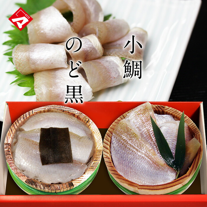 楽天市場】たっぷり大容量サイズ【木箱1kg・木箱入・昆布入】小鯛の笹漬け（ささ漬）すずめ小鯛 半樽11個分 おつまみ【NE】 : ささ漬 屋・津田孫兵衛・楽天市場店