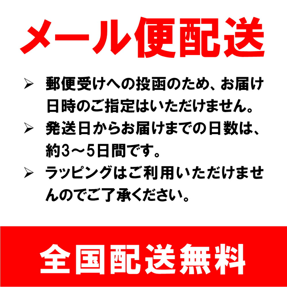 国産品 ドライフルーツ 国産 輪ぎり レモン ポケットサイズ 24ｇ １０袋セット 南信州菓子工房 ※メール便のため配達日時指定不可  somaticaeducar.com.br