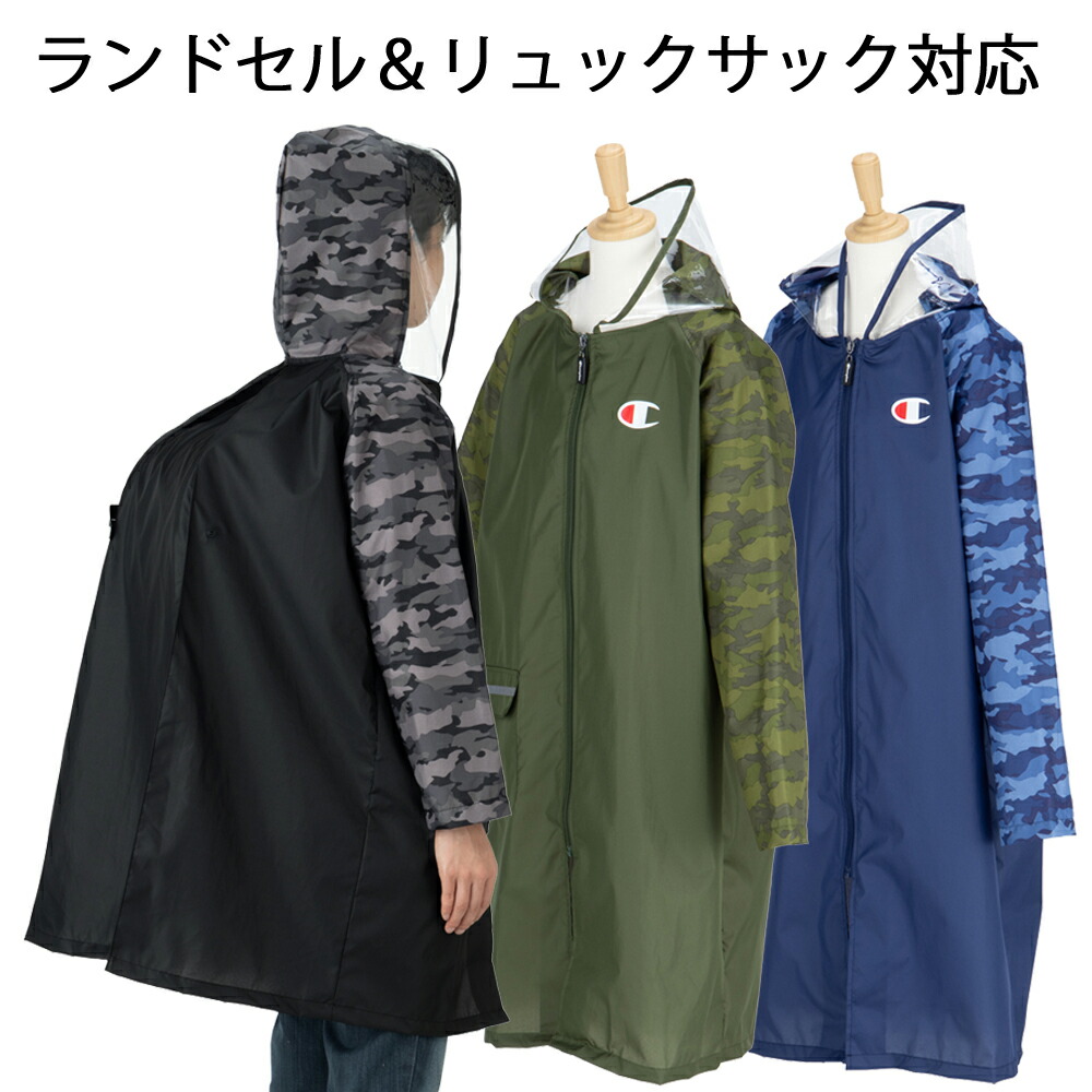 WTAPS レインコート WTAPS THE CONVENI ザ コンビニ x ダブルタップス PONCHO