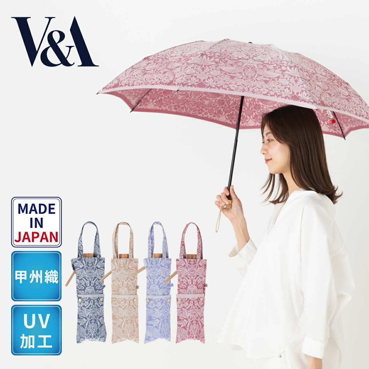 日がさ 折りたたみ 晴雨兼用 レディース 亭主もち傘 日本製 V\u0026A いちご掠め取る柄 繻子出どころ ミニ折りたたみ傘 55珊 水のみ衣料繊維骨 7本骨 軽さ 持ちはこぶ助けになる 差し上げ物 雨季打つ手 VA00013