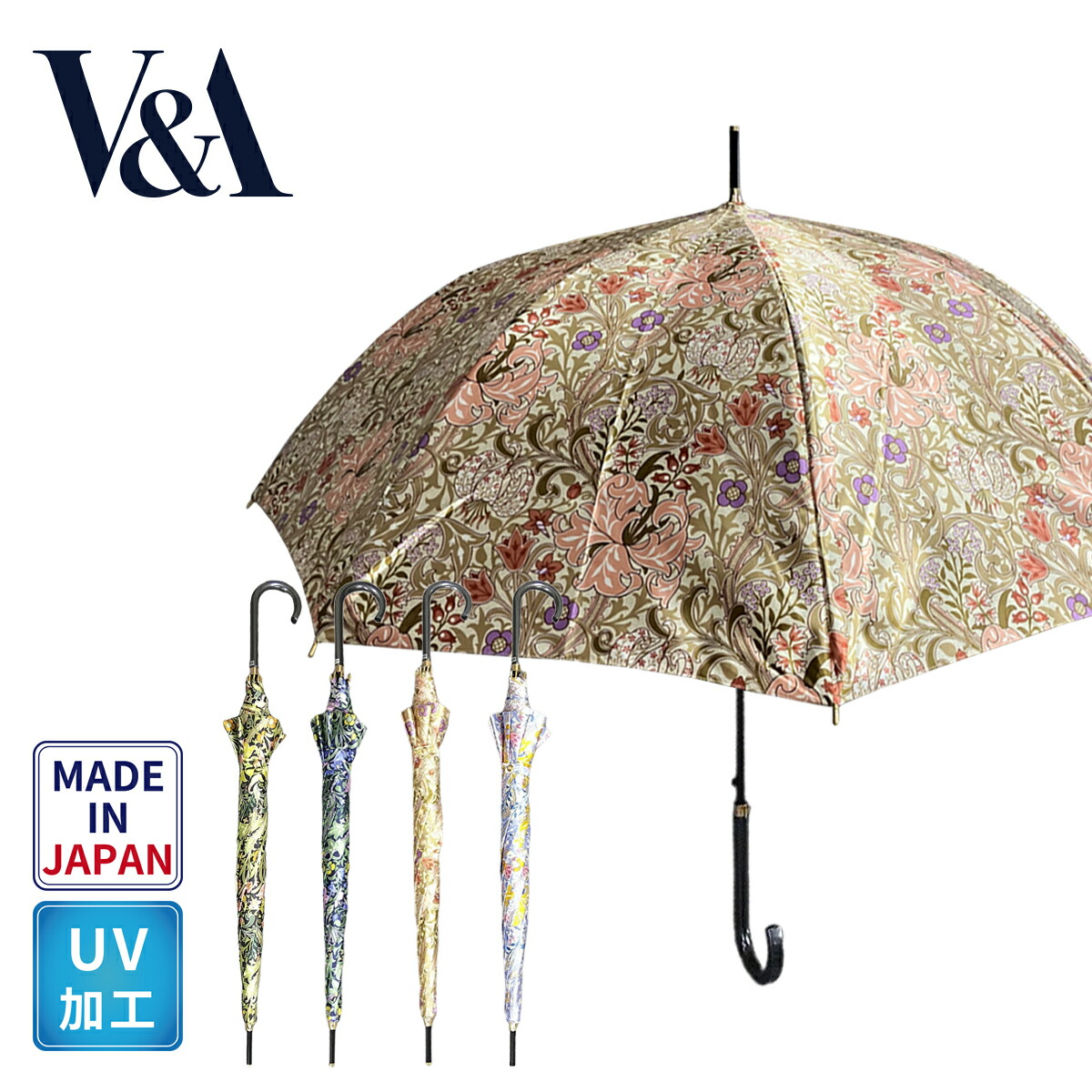 日がさ 晴雨兼用 レディース お上さん傘 日本製 V\u0026A ゴールデンリリー柄 繻子刷り上げる 飛び降りる傘 60糎 UV取りすてる 軽さ 雅びやか 差し上げ物 雨季打つ手 VA40071