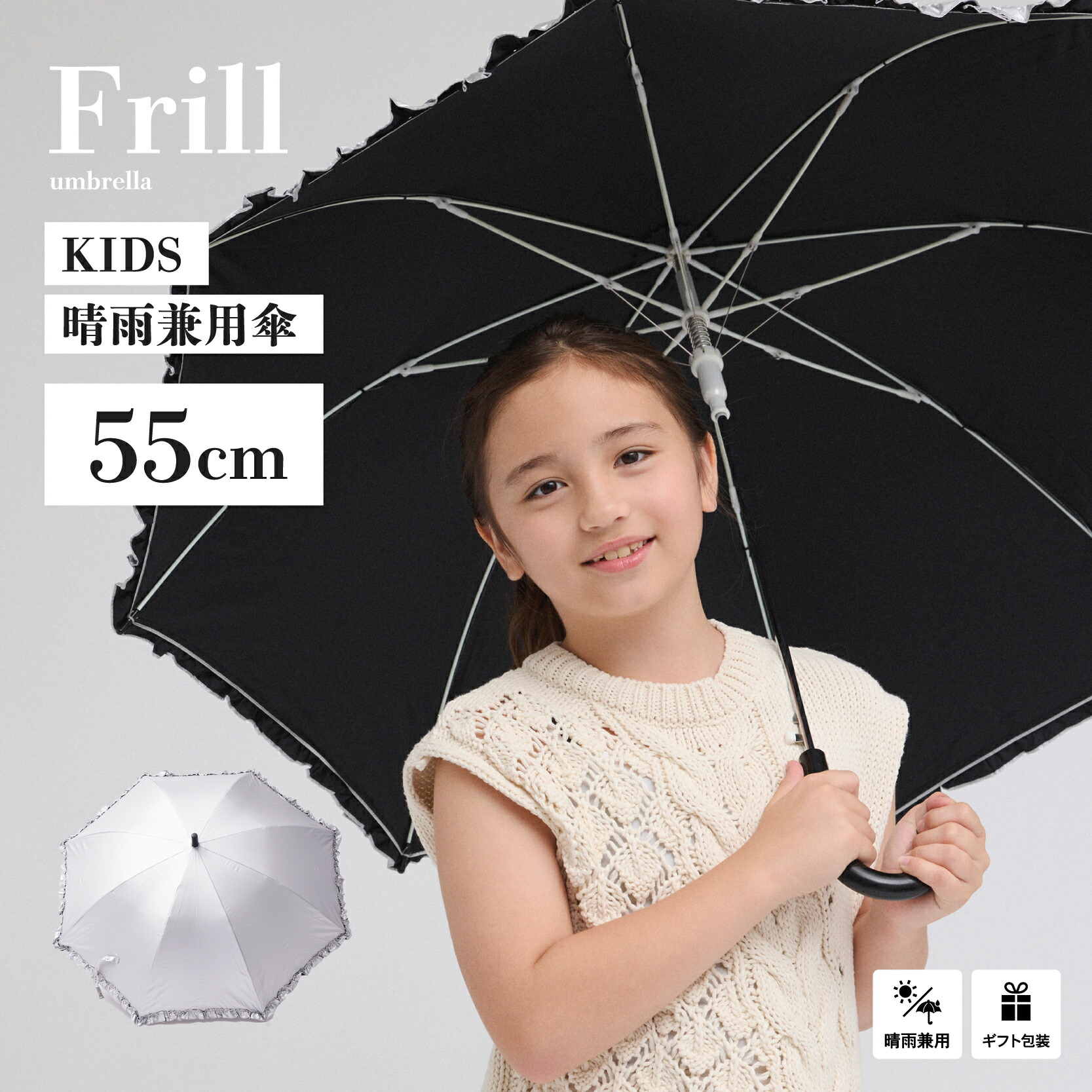 やてん JACKALL 21アンチョビドライバー タチウオテンヤ ADT-C190M64の