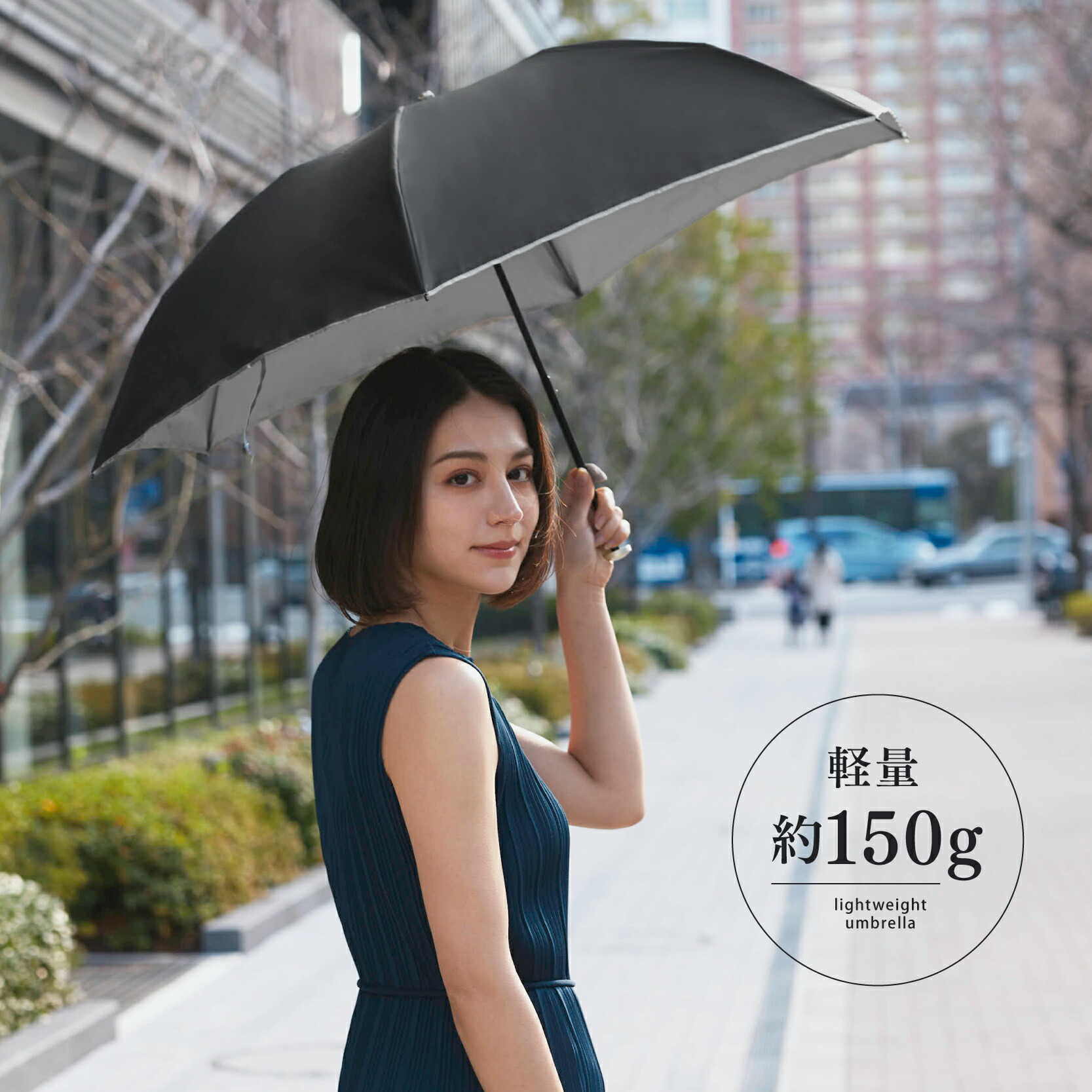 【楽天市場】【送料無料】日傘 折りたたみ傘 プレゼント 実用的 ギフト 男女兼用 快適通勤 旅行にオススメ 150g カーボン骨 遮光率 99 ...