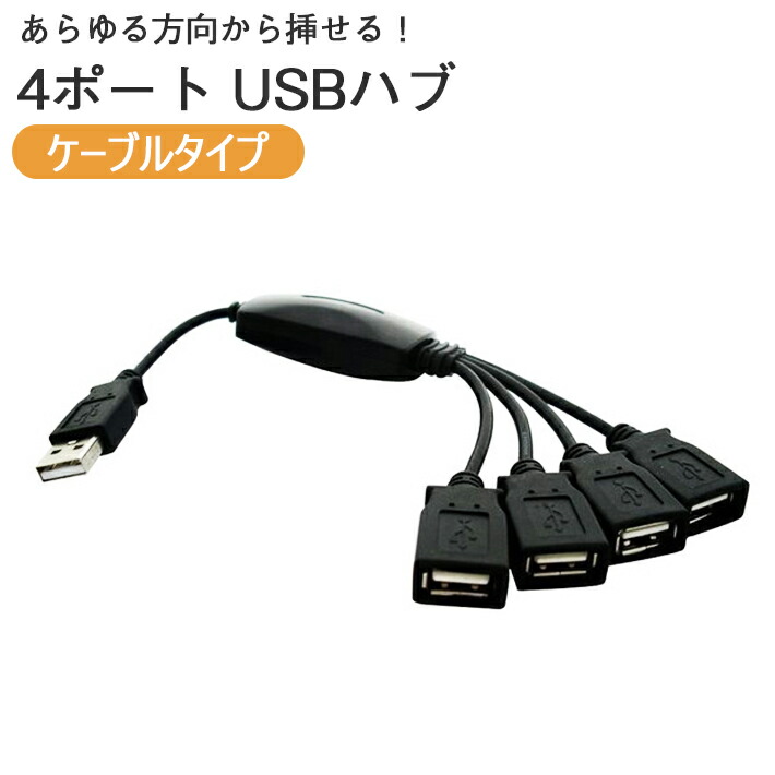 日本購入不可!!FIFA 本部限定オフィシャルUSB 富士通 純正 新品 USB 日本語キーボード CP740118-01 軽量