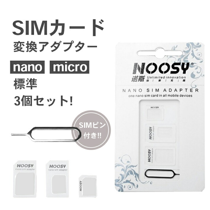 【程度良好！送料込みに変更可】SIMMO shape 5'9\" 程度良好！送料込みに変更可】SIMMO shape 5'9