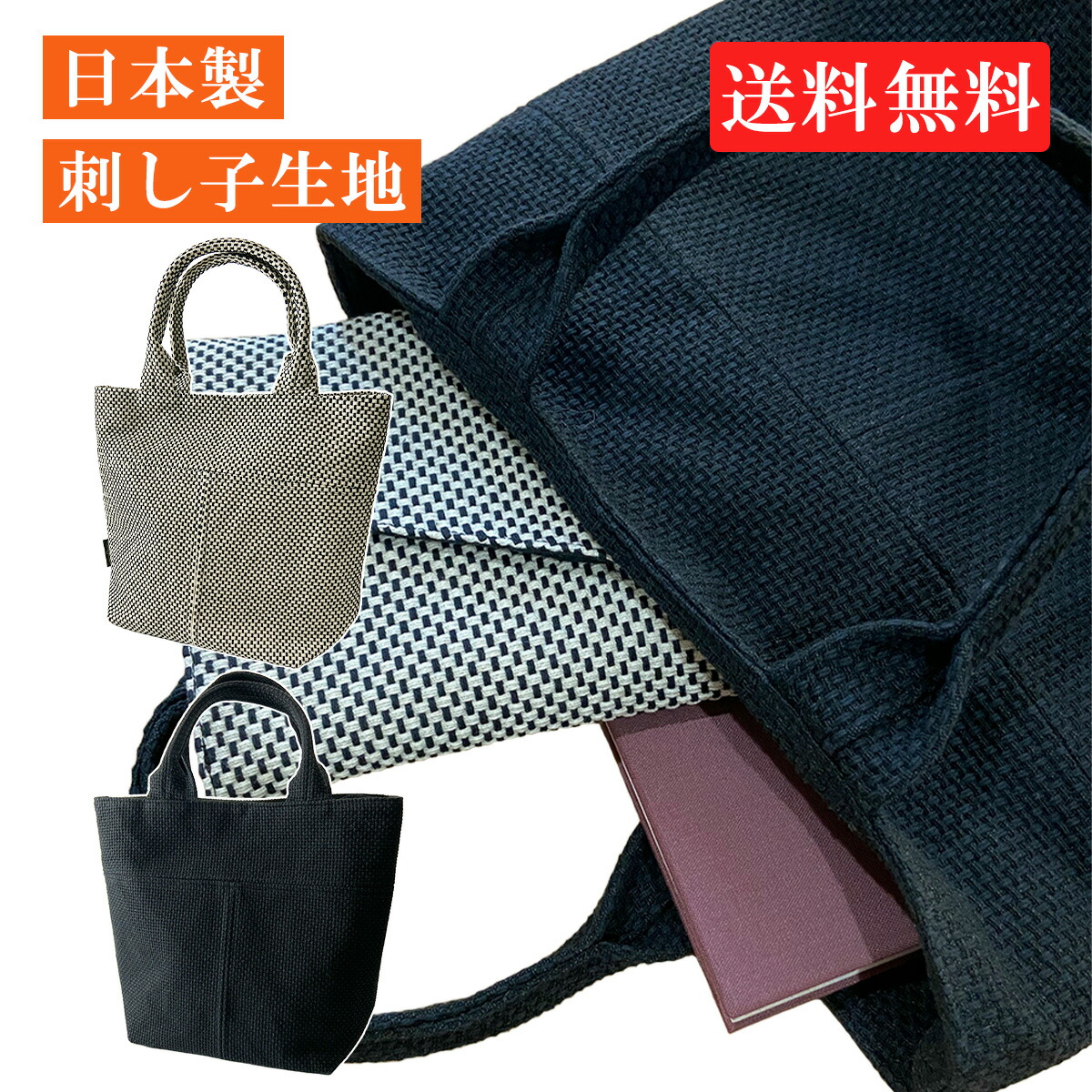 楽天市場】【2月10日 5％OFFクーポン】sasicco / バケット 全3色