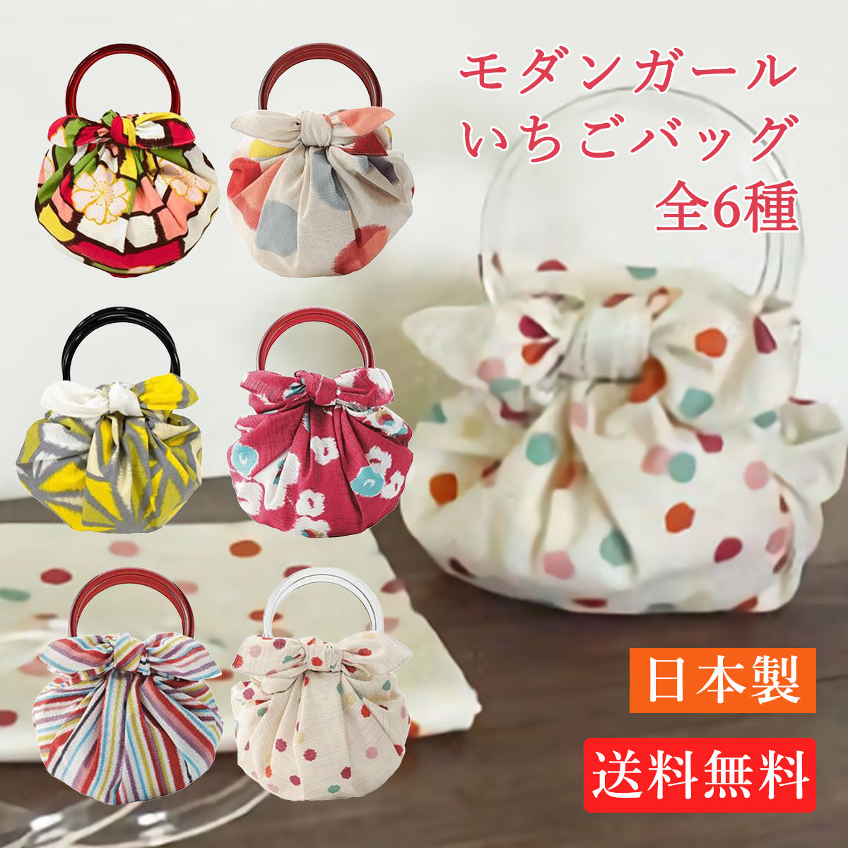 みきよぷ様❤ハンドメイド　特大！可愛い苺プレミアムボアケット　ブランケット　毛布 みきよぷ様❤ハンドメイド 特大！可愛い苺プレミアムボアケット