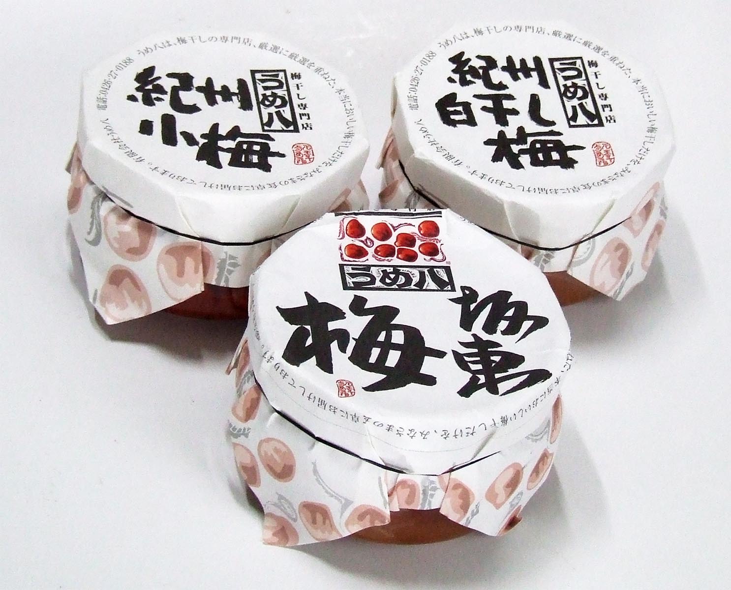 梅　専用 楽天市場】有機梅酢200ml : 梅干し専門店うめ八