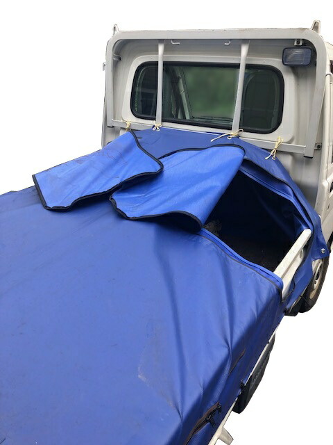 楽ファスナー居敷き【両開き/２つ窓】 軽貨物自動車用荷台居敷き １書き割り（１台分）｜雨合羽 軽虎居敷き オレンジ色 米国海軍