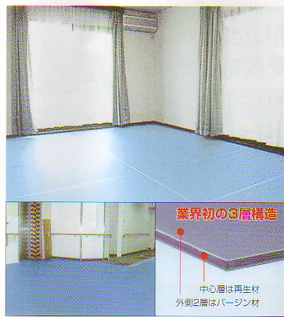 PP-「P」pp-p 3枚セット 楽天市場】養生くん（PPボード）2.3mm(厚）×85cm（幅）×170cm