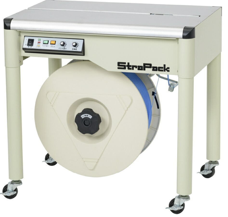 STRAPACK ストラパック 半自動梱包機 D-53 PPバンド結束機 ストラパック 半自動梱包機 D55 代引不可 （梱包機 PPバンド