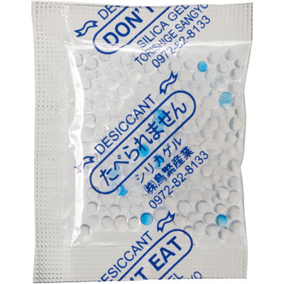 楽天市場】乾燥剤シリカゲルSP－10g800個缶入 食品保存用 : 梅 