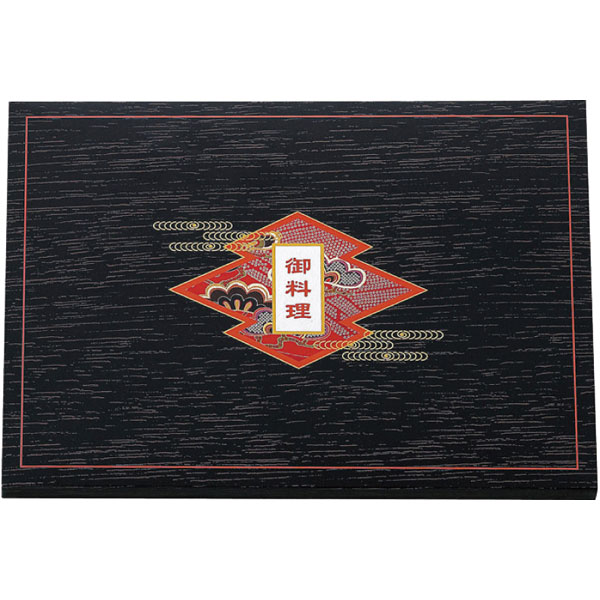 仕出し容器　ＴＳ－ＢＯＸ１５０　和（なごみ）セット／　ＴＳ－ＢＯＸ１５０　中仕切　柄付【キーワード】エコノミータイプ