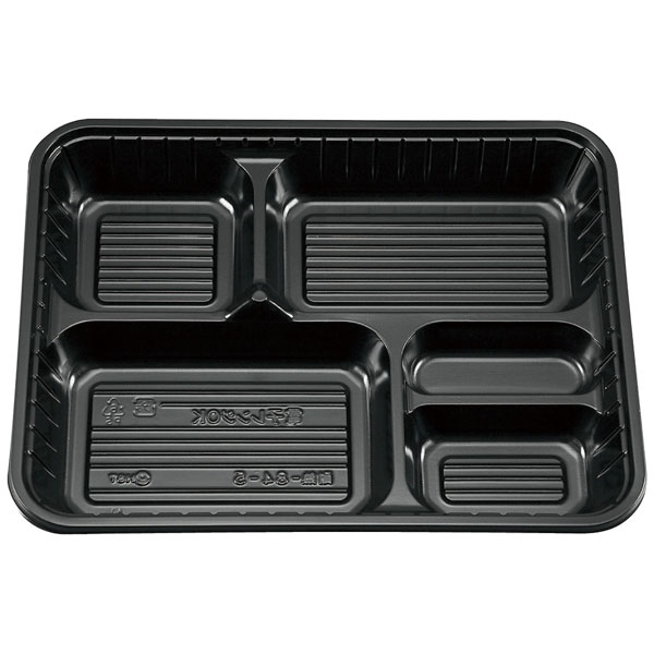 楽天市場】弁当容器 Z－257 BS黒本体（B） セット／Z－257