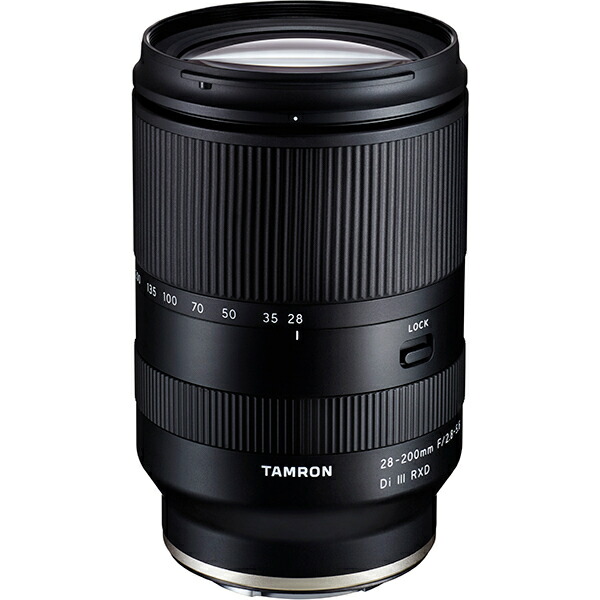 TAMRON 28-200粍 F2.8-5.6 DI III RXD (A071)【SONY Eマウント】