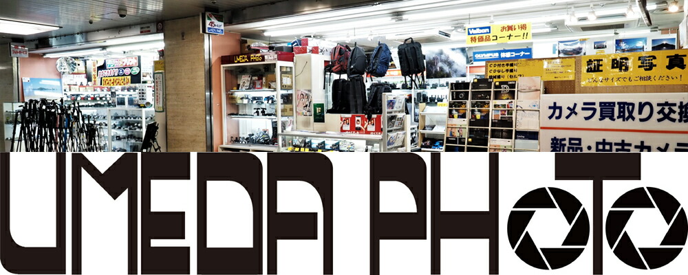 楽天市場 Nikon デジタル一眼レフカメラ D5600 18 140 Vr レンズキット 梅田フォトサービス 楽天市場 Nikon デジタル一眼レフカメラ D5600 18 140 Vr レンズキット 梅田フォトサービス