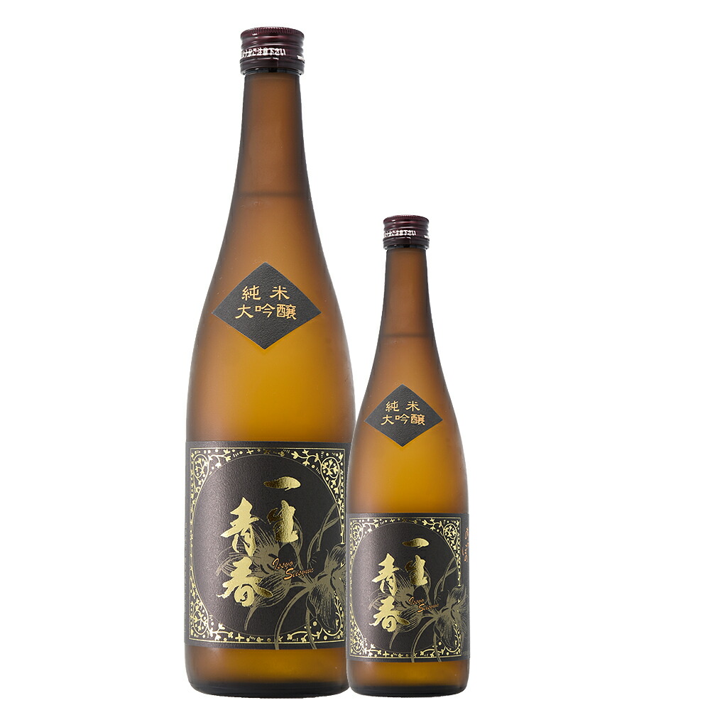 楽天市場】一生青春 別撰大吟醸 1800ml・720ml【曙酒造】福島県/会津