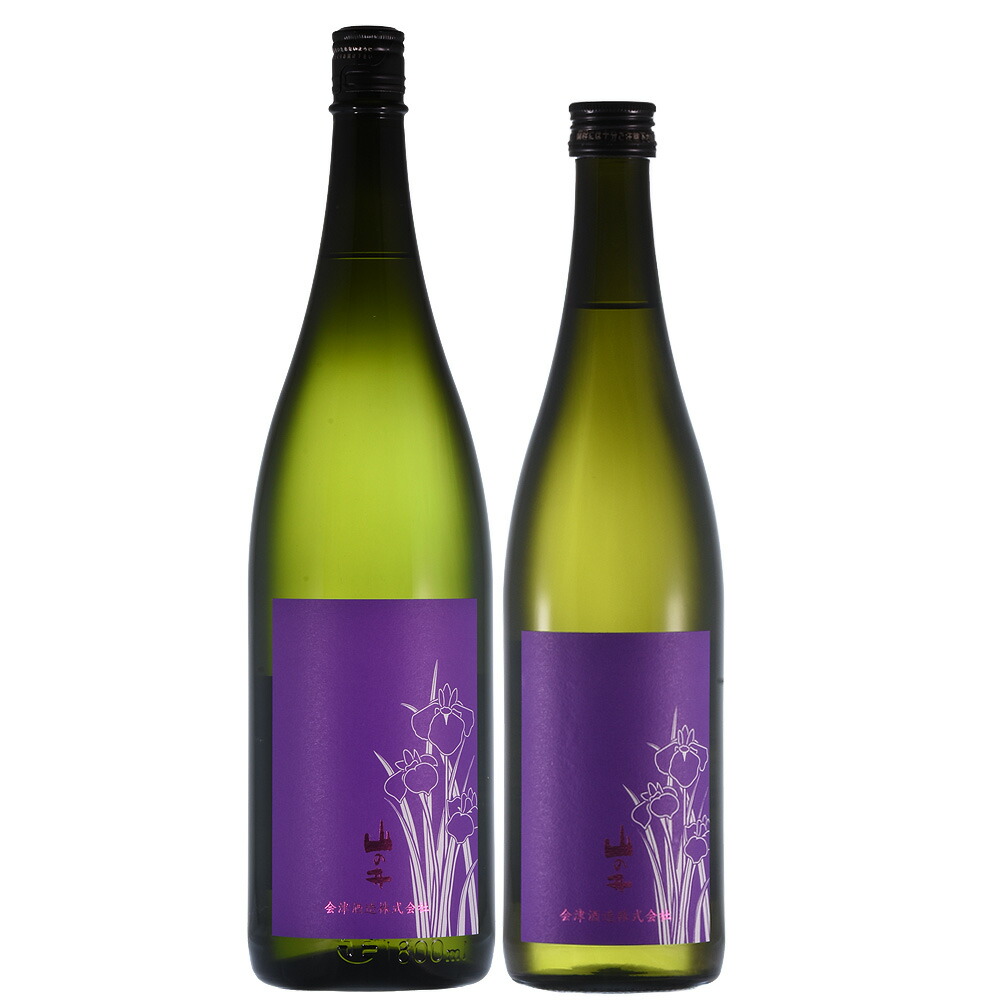 楽天市場】山の井 清か 1800ml・720ml【会津酒造】福島県/会津 日本酒