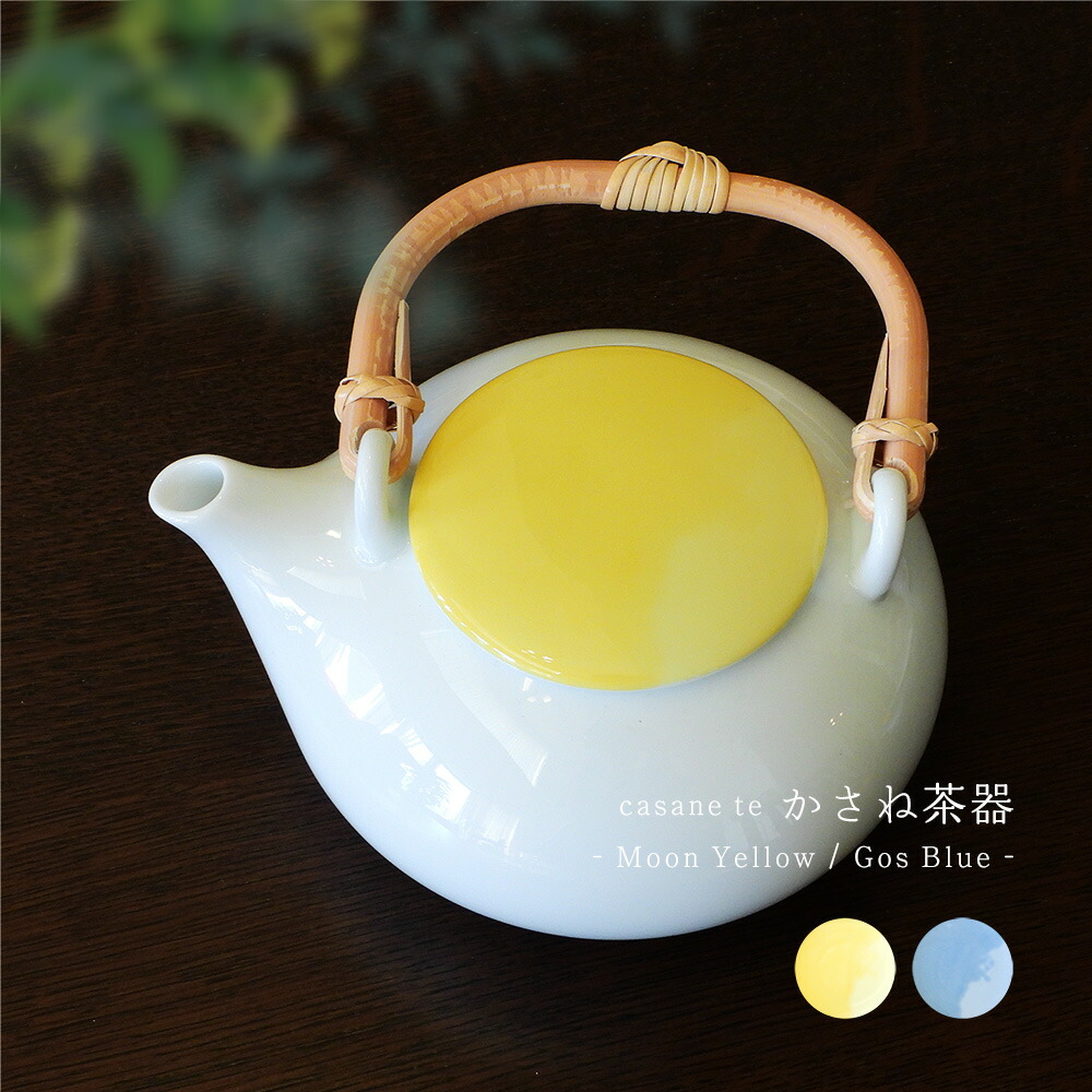 楽天市場】【茶壺】台湾茶壺（黒泥・鶯歌製）手拉壷 急須 : 台湾