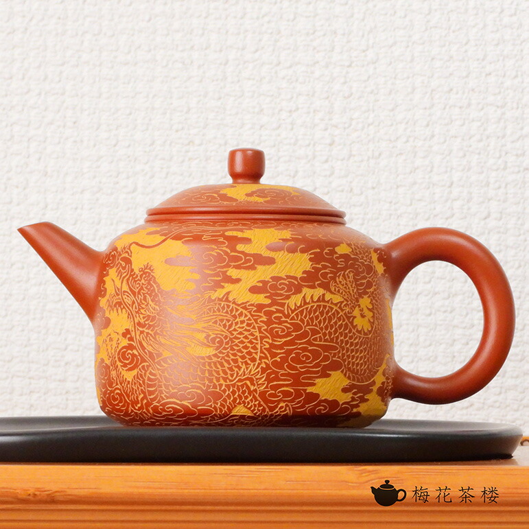 楽天市場】【茶壺】【一点物】手拉壷 台湾茶壺作家：陳奕志さん