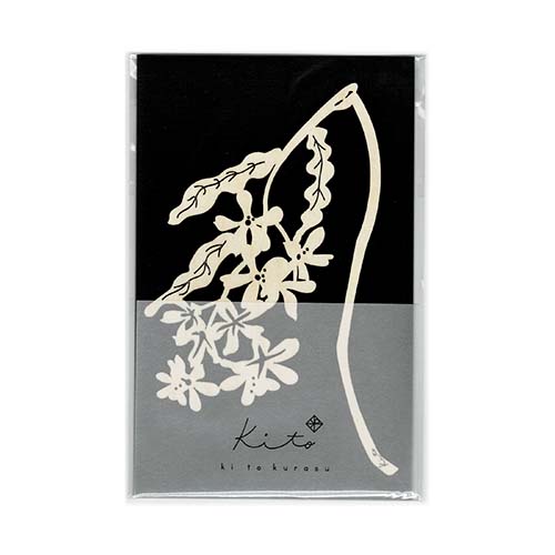 市場 北欧 リトアニアから届いた バルト三国 草花スティック 木のオーナメント 市場 北欧 リトアニアから届いた バルト三国 草花スティック 木のオーナメント