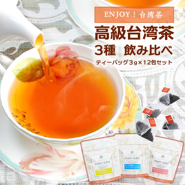 楽天市場】中国茶【岩茶】肉桂 〜特級〜 40g 24杯分 ギフト 買い回り