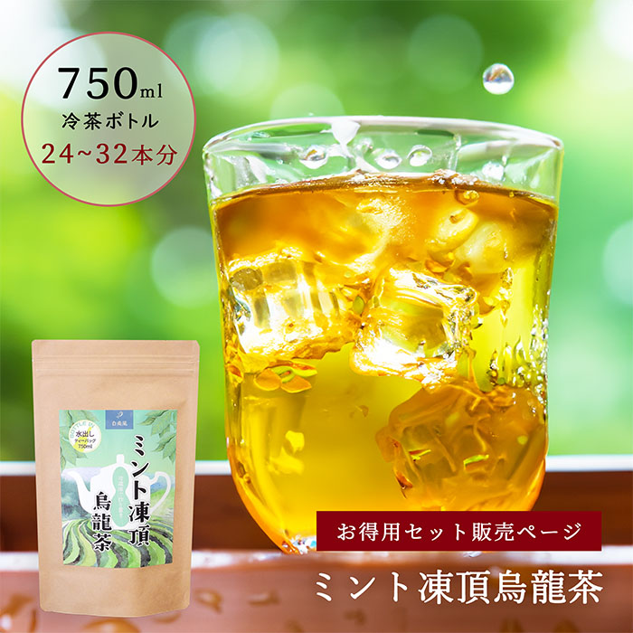 楽天市場】お花たっぷり！キンモクセイの花が香る 桂花烏龍茶 50g : 台湾茶とシノワ雑貨 〜梅花茶楼〜