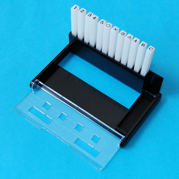 楽天市場 学校用 通信簿用 通知表 ゴム印セット メリット 先生スタンプ 先生 ゴム印 通信簿 More Goods Market 楽天市場 学校用 通信簿用 通知表 ゴム印セット メリット 先生スタンプ 先生 ゴム印 通信簿 More Goods Market