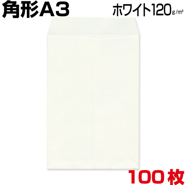 2名さま　A4サイズ 3/18 imgrc0084341704.jpg