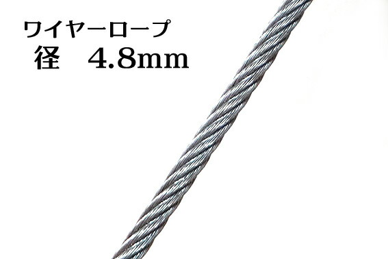 椿モデル Haru Pe 30 Haru Pe 30 360 セーフティ ブロックリール Ce 30ｍ ワイヤー式 最大使用荷重 150ｋｇ En規格 360 2002 Ce 0120 インジケータ 付き 椿モデル Haru Pe 30 セーフティ ブロックリール 30ｍ ワイヤー式 安全ブロック 最大使用荷重 150ｋｇ En規格
