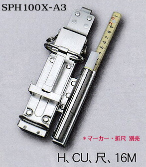 楽天市場】【MIKI 受注生産品】【カスタム SPH100X-A-5】ステン