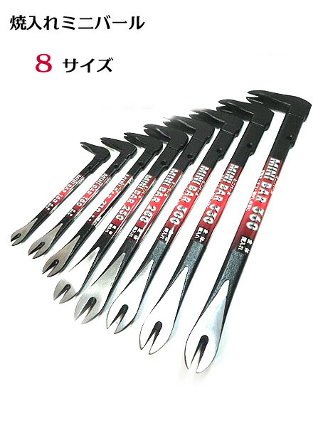 かじ寅さん専用 楽天市場】【少量生産】【椿モデル】かじ寅 タイプ 解体 バール