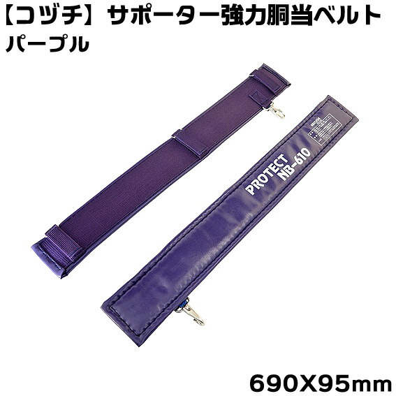 nb610d-parple.jpg nb610d-parple.jpg