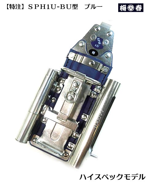 ミキ　BX3 SHORTハッカー　未使用品　プロ 三貴］ BX3 ハッカーSHORT(ショート)