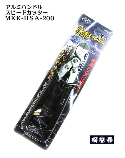 楽天市場】【ポリマーギヤ】安全帯フック用蛍光シール【安全帯付属品