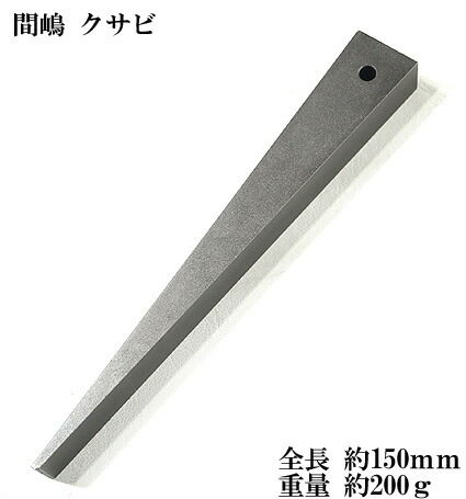 珍しい注文型ボルシン 楽天市場】ボルシンの通販