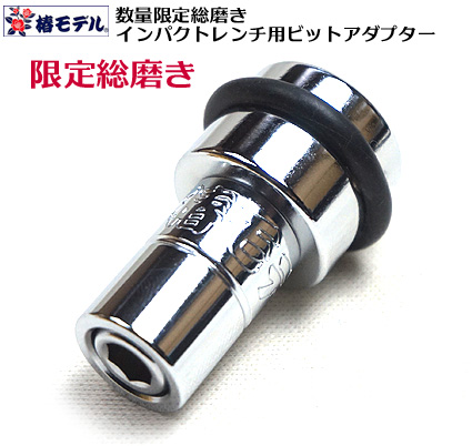 楽天市場】【送料無料】【JIRO】【希少・極上品】ジロー チタン 楽天市場】【送料無料】【JIRO】【希少・極上品】ジロー チタン